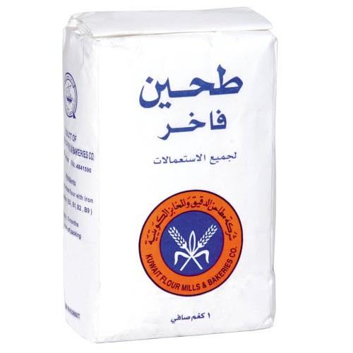 المطاحن طحين ابيض فاخر لجميع الاستخدامات 1كجم