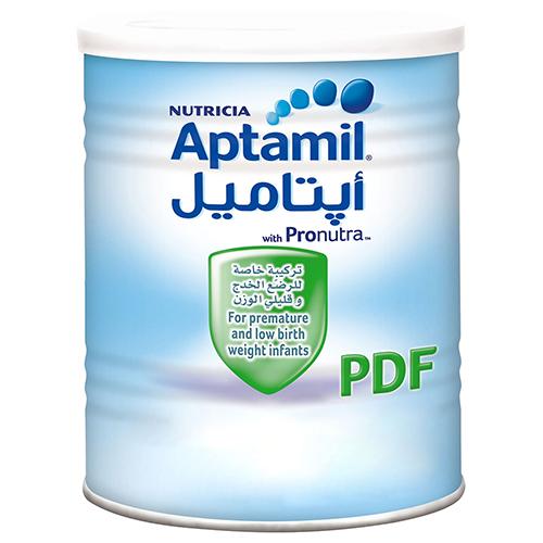 ابتاميل بي دي اف1 حليب للرضع 400جم