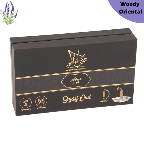الحكيمي للعطور العود الذكي عبير 10اعواد مع قاعدة