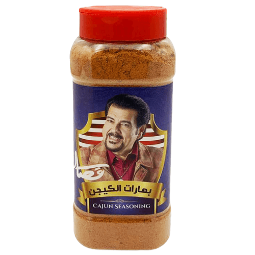قصار بهارات الكيجن 220جم