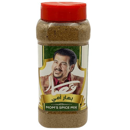 قصار بهار امي 220جم
