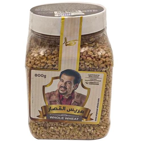 قصار حب الهريس 800جم