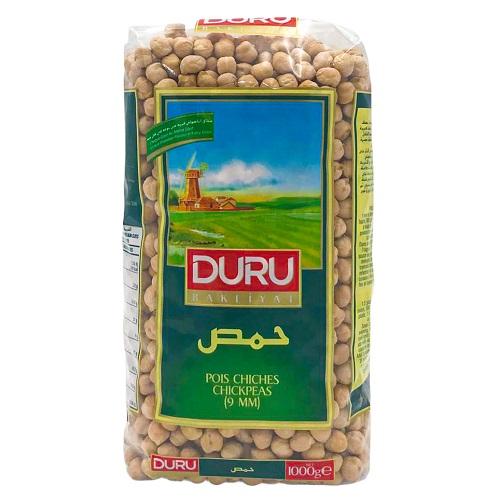 دورو حمص حب 1كجم