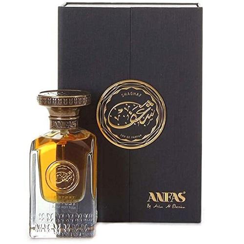 عطر انفاس شغف او دو بيرفيوم للجنسين 75مل