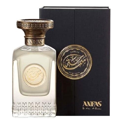 عطر انفاس سماحة او دو بيرفيوم للجنسين 75مل