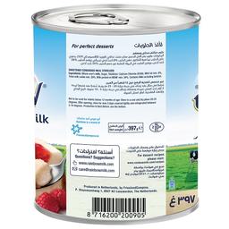 ابو قوس حليب مكثف محلى 397جم