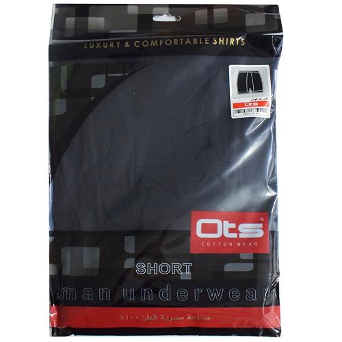 اوتس شورت داخلي اسود