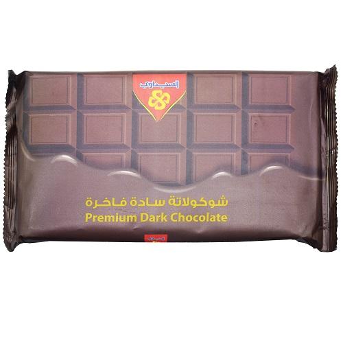 الصيداوي شوكولاتة سادة فاخرة 1كجم