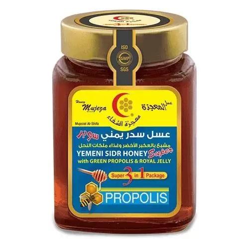 معجزة الشفاء عسل سدر يمني سوبر بالعبكر الاخضر وغذاء ملكات النحل 500جم