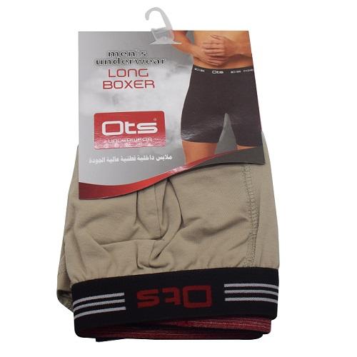 اوتس بوكسر طويل بيج