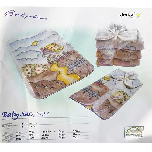 بيبي هاوس بطانية اطفال 100×80سم