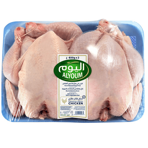 اليوم دجاج فاخر طازج 600جم 2حبة