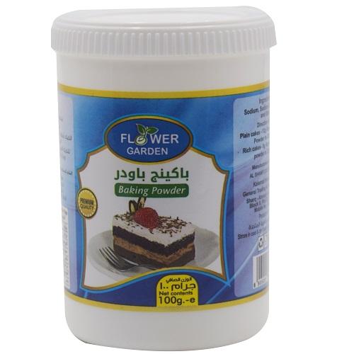 فلاور جاردن باكينج باودر 100جم