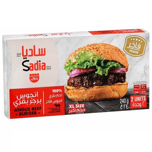 ساديا برجر بقري انجوس 2حبة 240جم