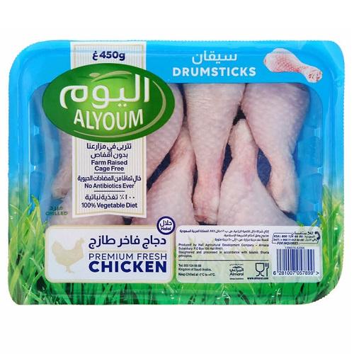 اليوم سيقان دجاج فاخر طازج 450جم