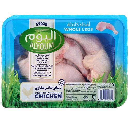 اليوم افخاد دجاج كاملة فاخرة طازجة 900جم