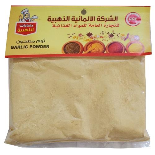 الذهبية ثوم مطحون 80جم