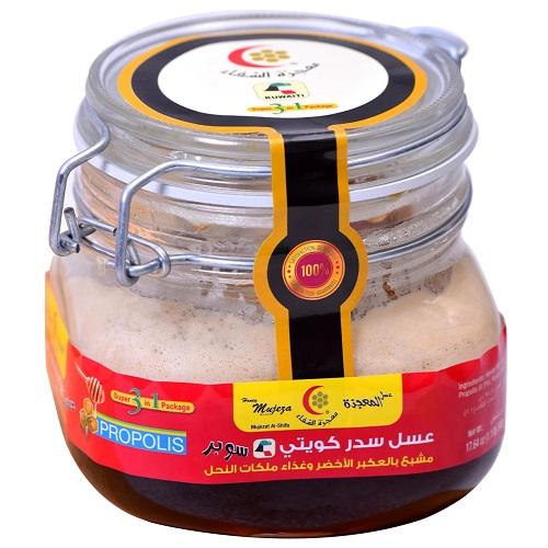 معجزة الشفاء عسل سدر جبلي مشبع بالعكبر الاخضر 500جم