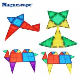 لعبة الاذكياء الصغار رقم.524-4