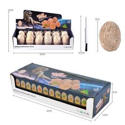 لعبة استكشاف الديناصور رقم.524-7