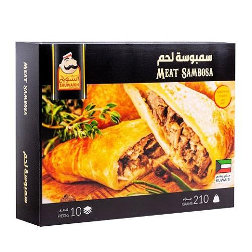 معجنات الشويخ سمبوسة لحم 10حبة 210جم