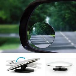 مراة دوارة 360درجة