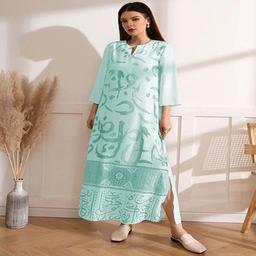 دراعة اخضرS