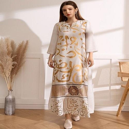 دراعة ذهبى S