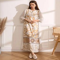 دراعة ذهبى S