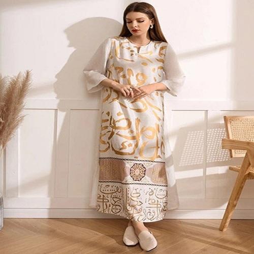 دراعة ذهبى S