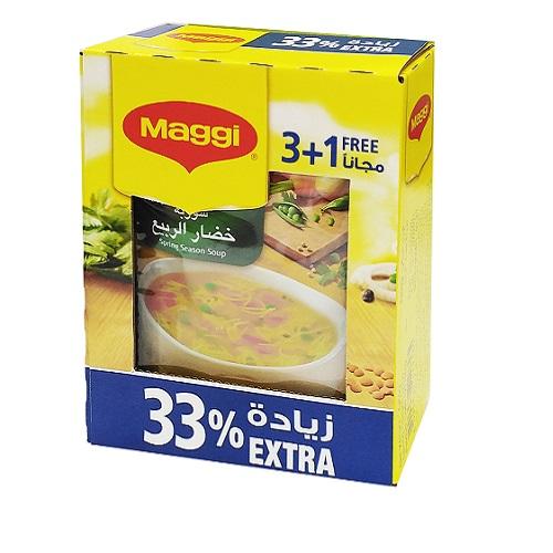 ماجي شوربة خضار الربيع 59جم 3+1مجانا