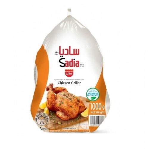ساديا دجاج مجمد بدون احشاء 1كجم