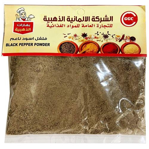الذهبية فلفل اسود ناعم 90جم