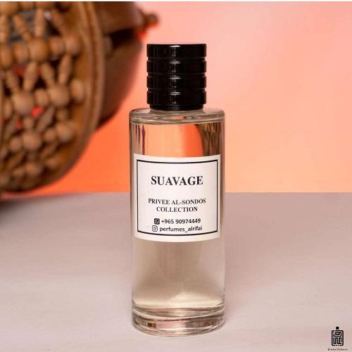 عطر ديور سوفاج دبل تركيز 100مل