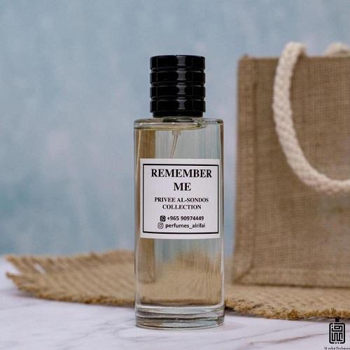 عطر ريممبر مي دبل تركيز 100مل