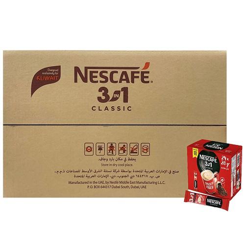 نسكافيه قهوة سريعة التحضير 3في1 20جم 24حبة 12باكيت 1كرتون
