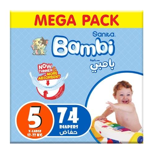 بامبي حفاضات اطفال رقم5 من 12-22كجم 74حفاضة 2باكيت 1كرتون