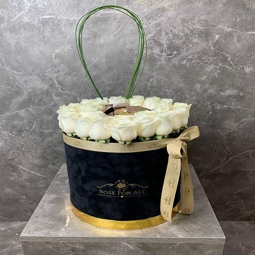 الابيض الابدي