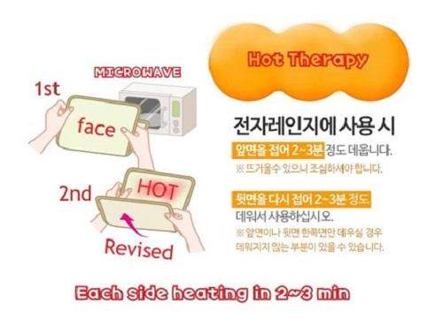 دانا اون كمادة طبية ثنائية الاستخدام حارة وباردة