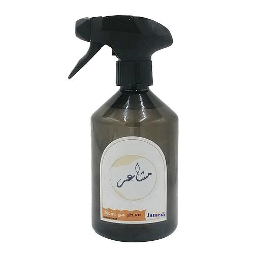 جمعية معطر مشاعر 500مل
