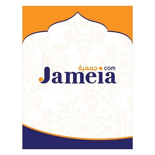 جمعية فيتنامي رقائق 1تولة 4A