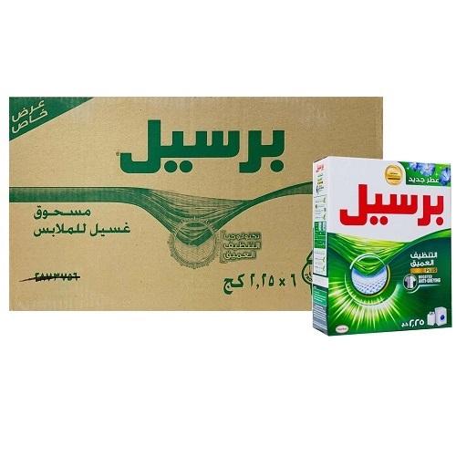 برسيل مسحوق الغسيل الاخضر التنظيف العميق للغسالة الاتوماتيك 2.25كجم 6حبة 1كرتون