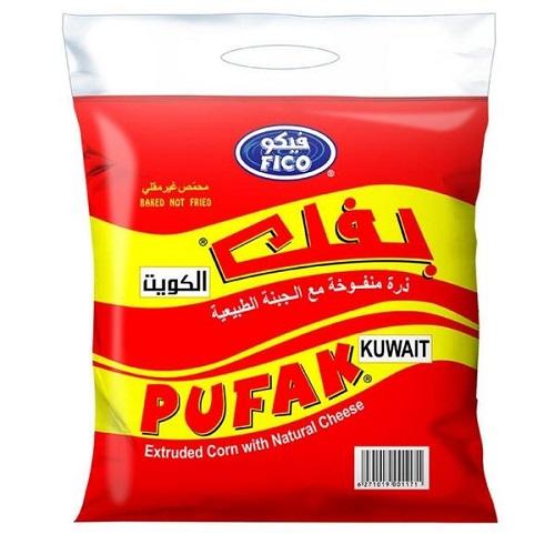 فيكو بفك الكويت بنكهة الجبنة الطبيعة 20جم 20حبة