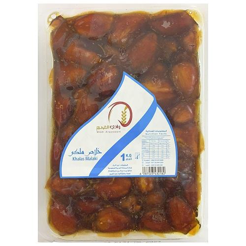 وادي القصيم تمر خلاص ملكي1كجم