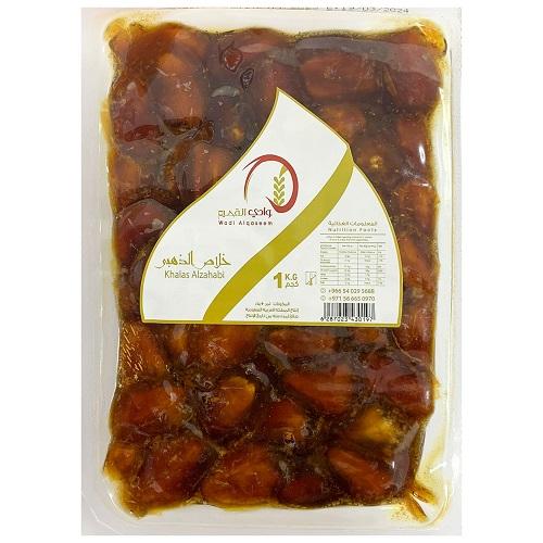 وادي القصيم تمر خلاص الذهبي 1كجم