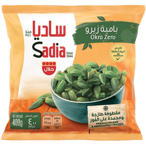 ساديا بامية زيرو 400جم