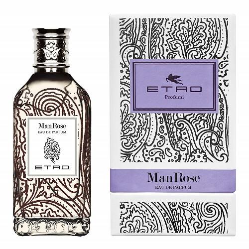 عطر اترو مانروز او دو بيرفيوم للرجال 100مل