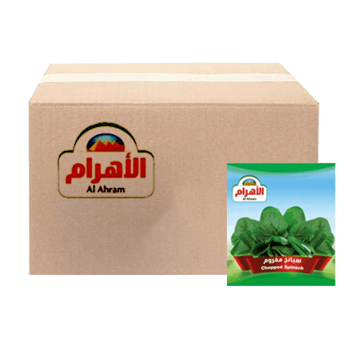 الاهرام سبانخ مفرومة 400جم 20حبة 1كرتون