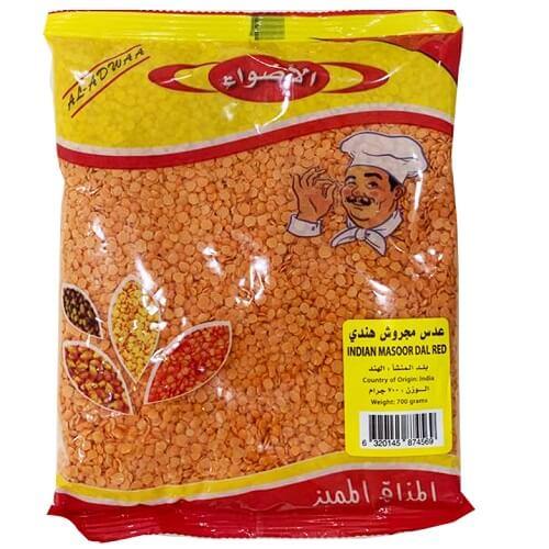 الاضواء عدس مجروش اصفر هندي 700جم