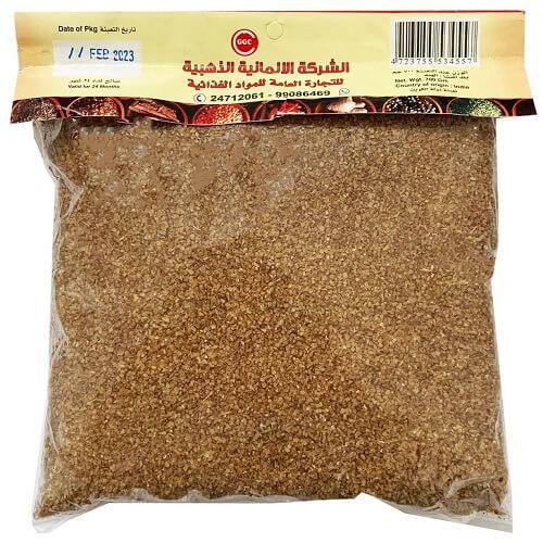 الذهبية برغل اسمر ناعم 700جم